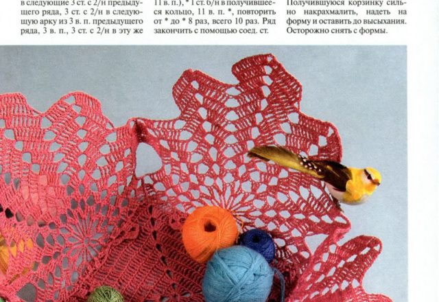 crochet starched centerpiece with leaves (1)