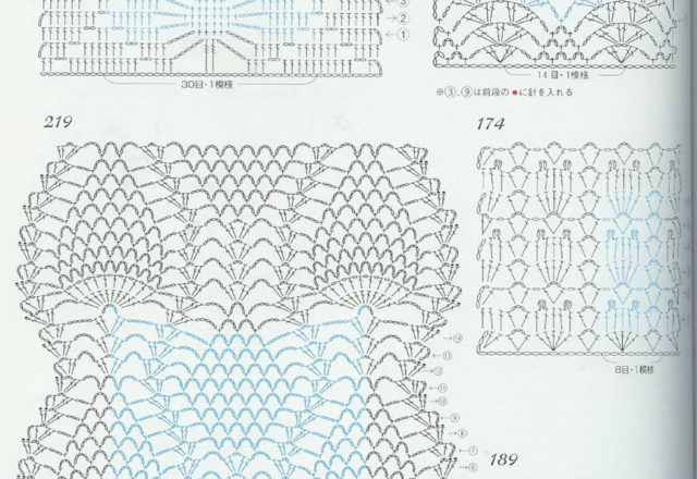 crochet stitches (297)