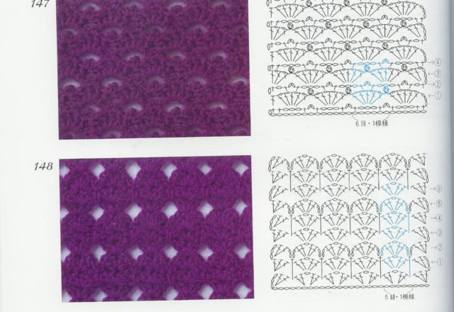 crochet stitches (300)