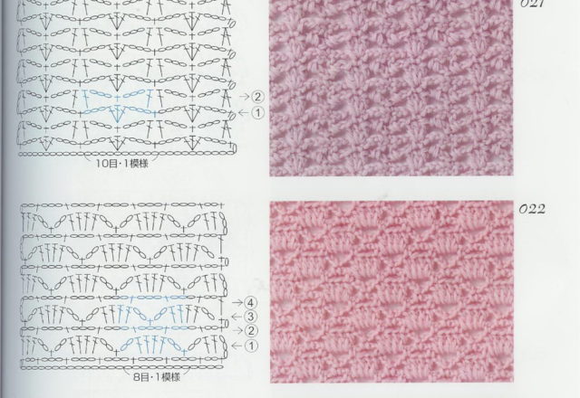 crochet stitches (304)