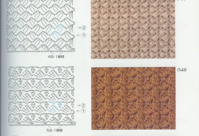 crochet stitches (312)