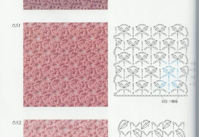 crochet stitches (313)