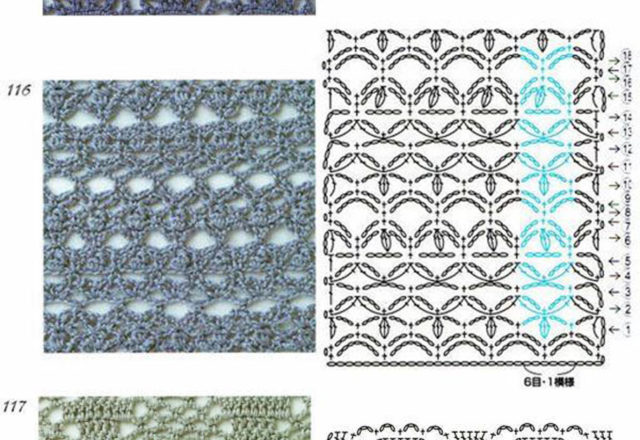 crochet stitches (333)