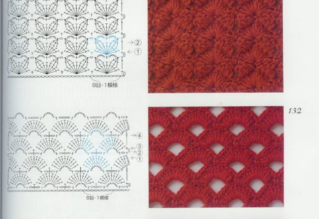 crochet stitches (337)