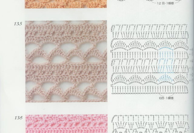 crochet stitches (338)