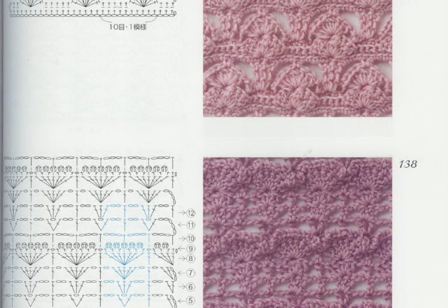 crochet stitches (339)