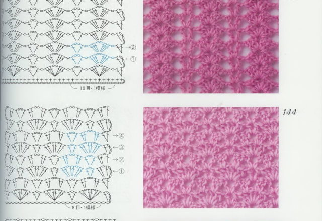 crochet stitches (341)