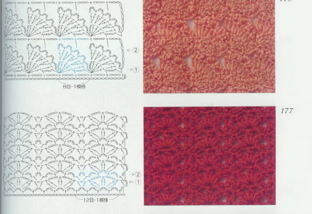 crochet stitches (351)