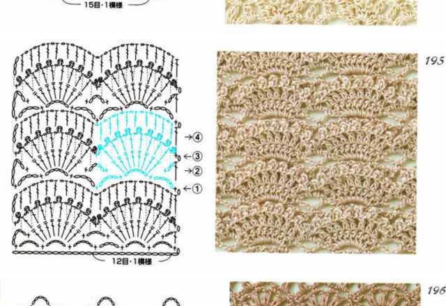 crochet stitches (357)