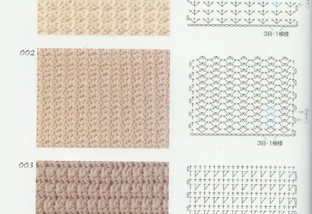 crochet stitches (397)