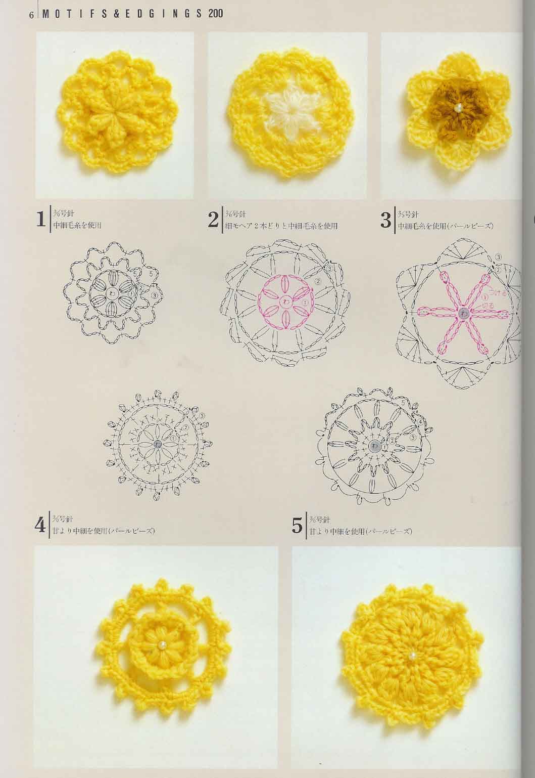 crochet tile square (1)