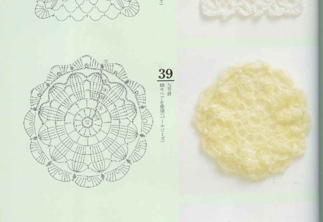 crochet tile square (11)