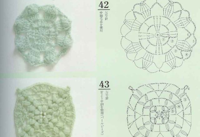crochet tile square (12)
