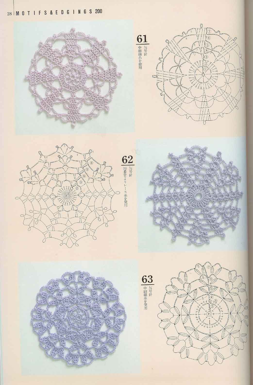 crochet tile square (16)