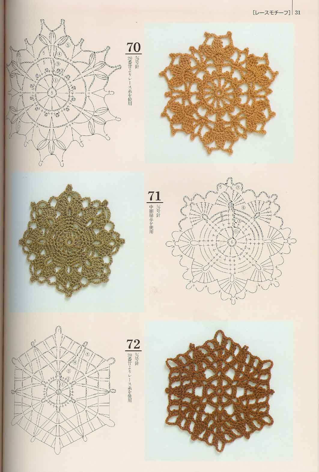 crochet tile square (19)