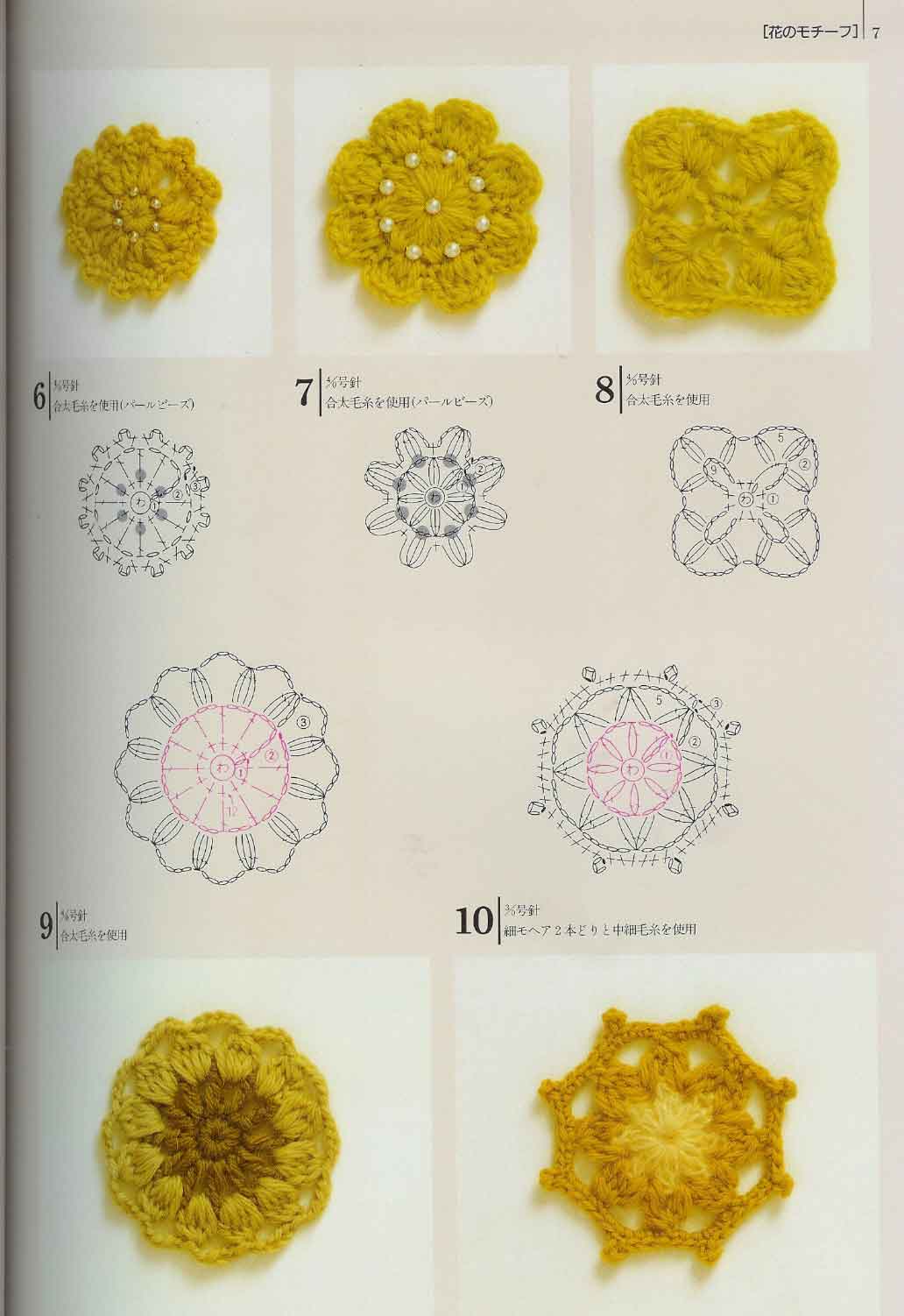 crochet tile square (2)