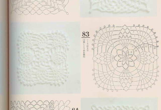 crochet tile square (23)