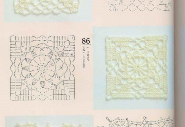crochet tile square (24)