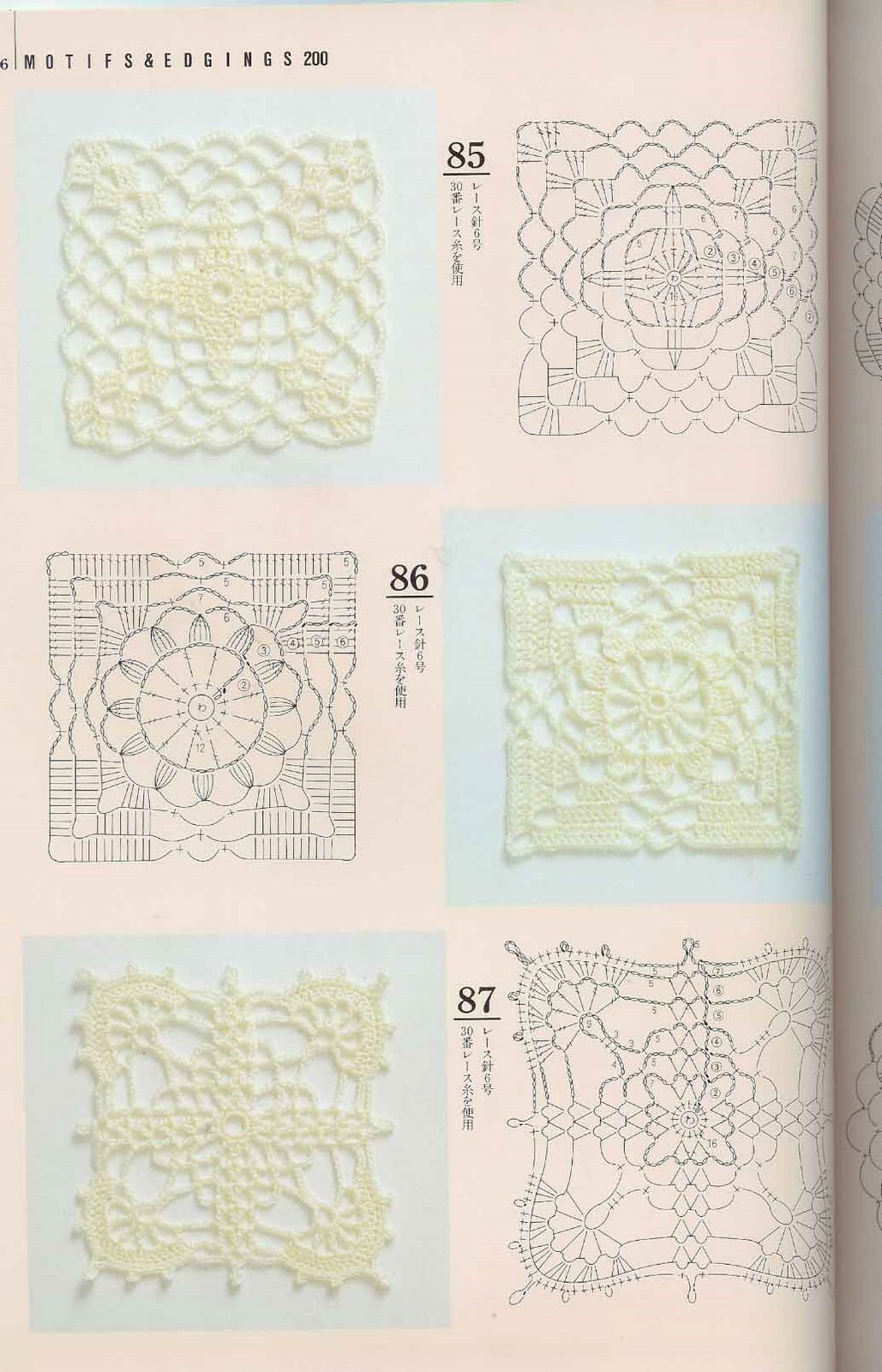 crochet tile square (24)