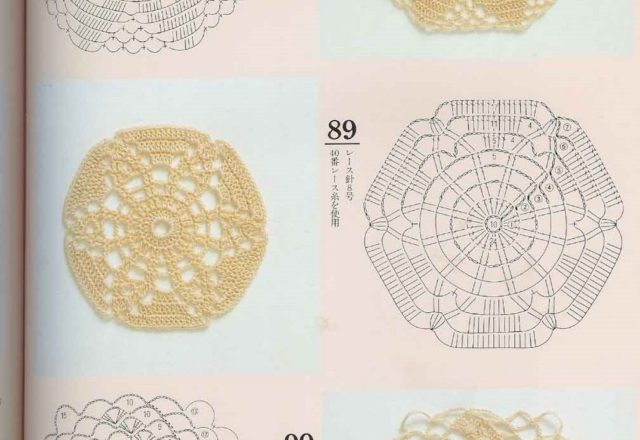 crochet tile square (25)