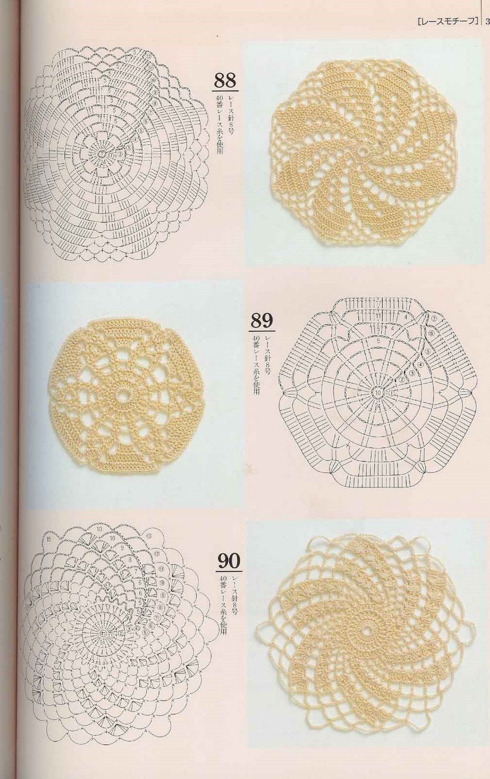 crochet tile square (25)