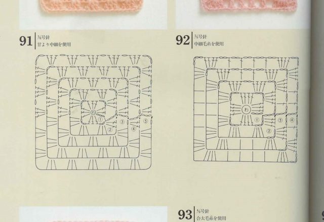 crochet tile square (26)