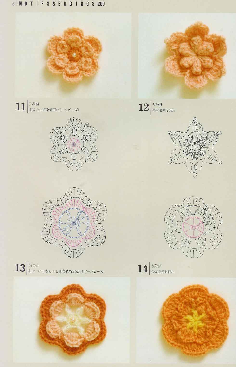 crochet tile square (3)