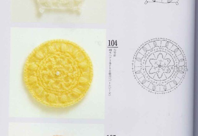 crochet tile square (30)