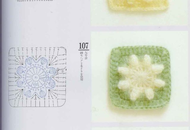 crochet tile square (31)