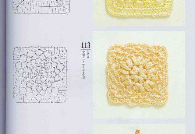 crochet tile square (33)
