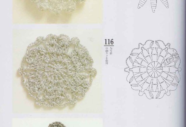 crochet tile square (34)