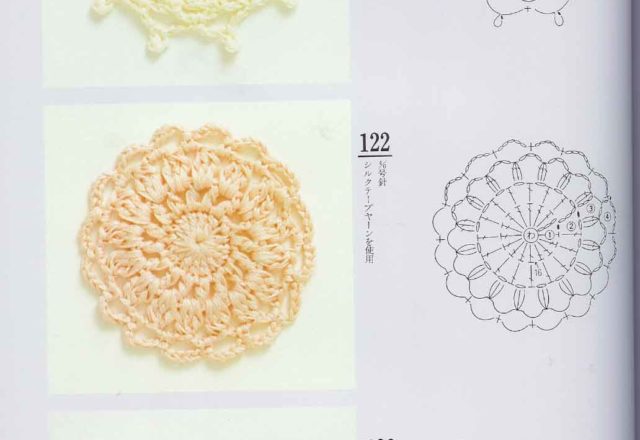 crochet tile square (36)