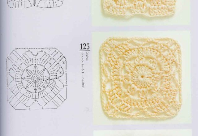 crochet tile square (37)