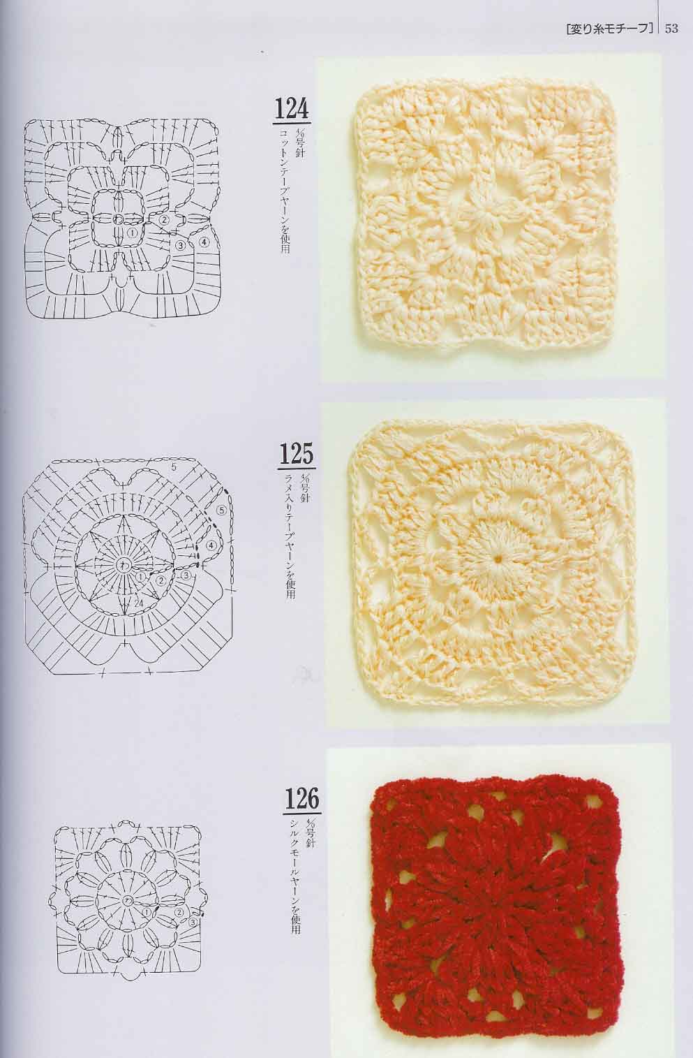 crochet tile square (37)