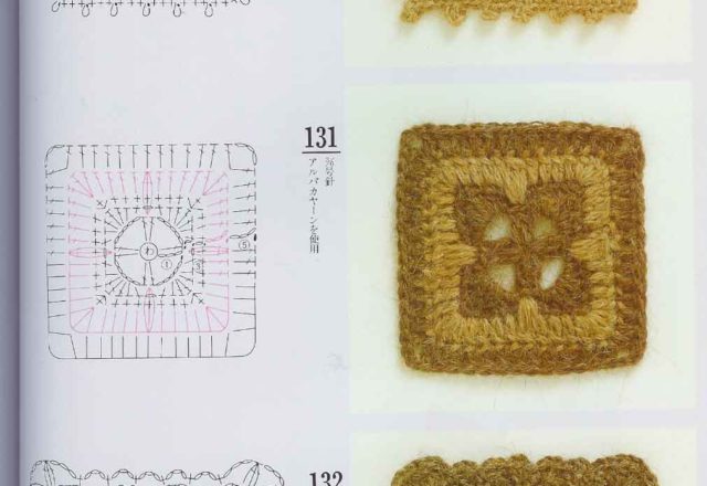 crochet tile square (39)