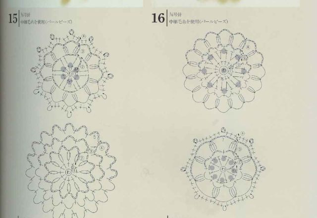 crochet tile square (4)