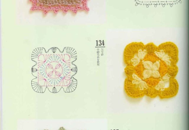 crochet tile square (40)