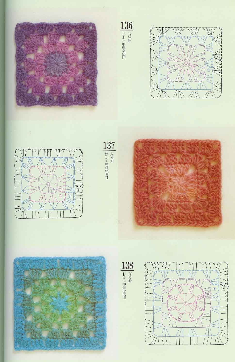 crochet tile square (41)