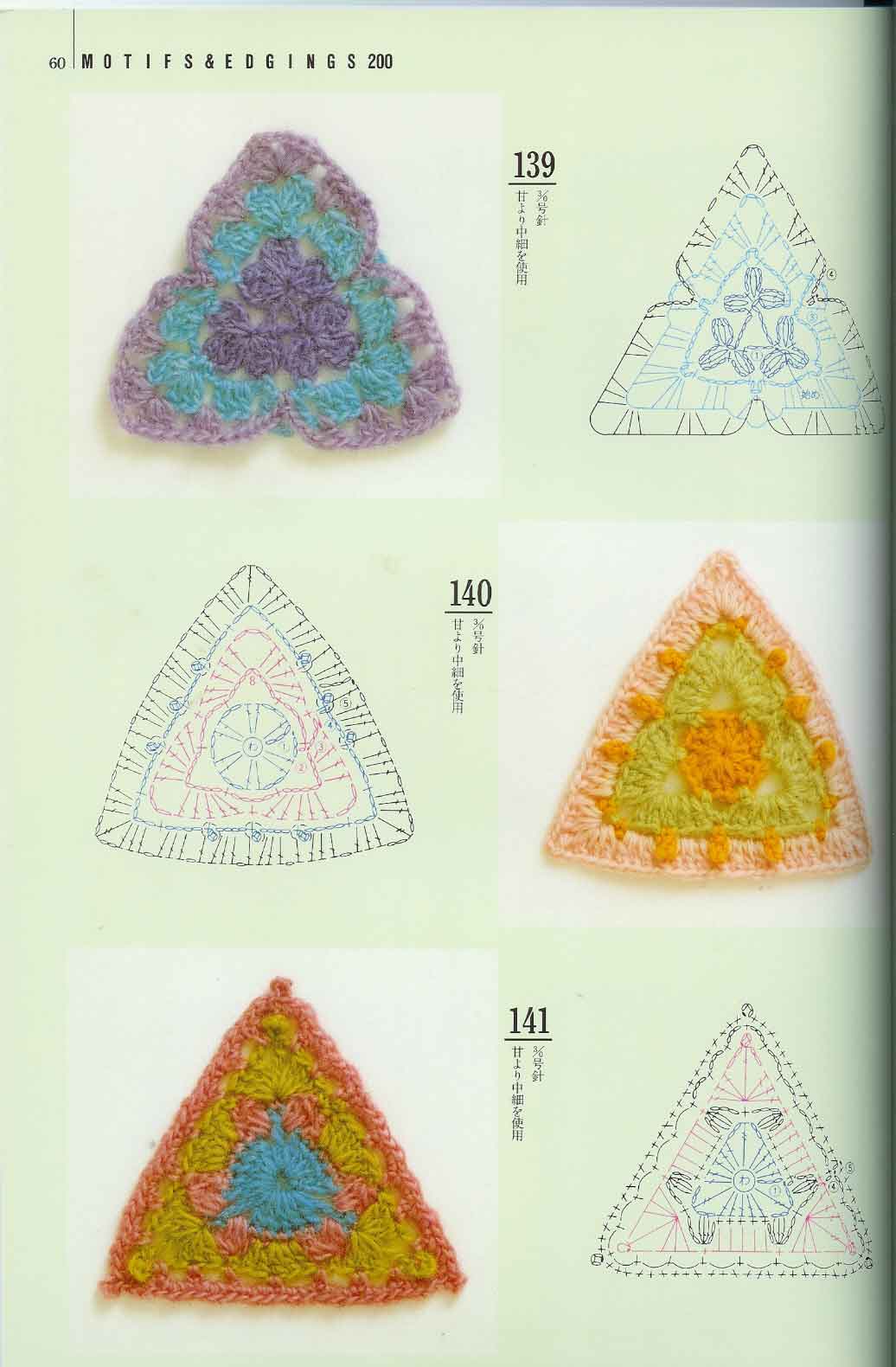 crochet tile square (42)