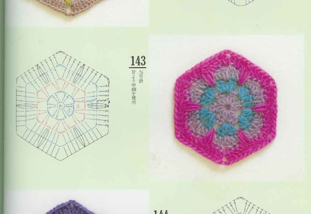 crochet tile square (43)