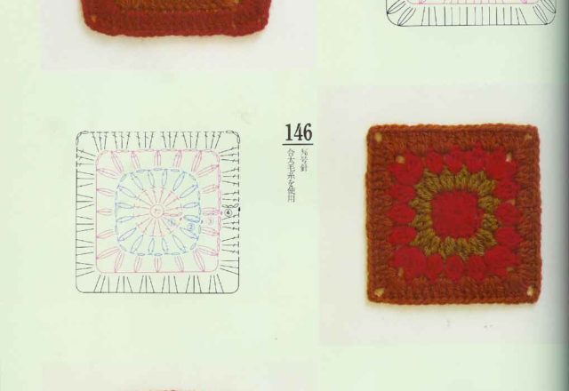 crochet tile square (44)