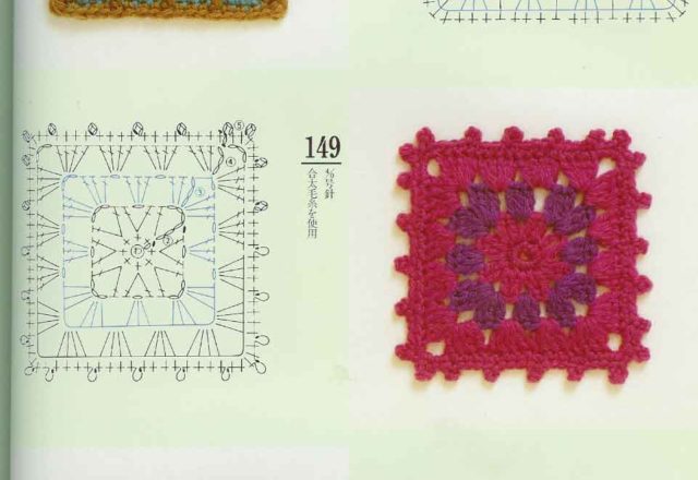 crochet tile square (45)