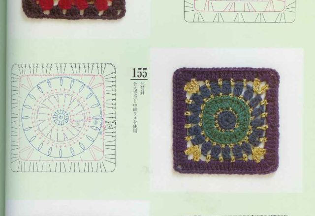 crochet tile square (47)
