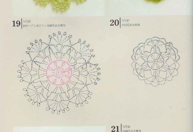 crochet tile square (5)