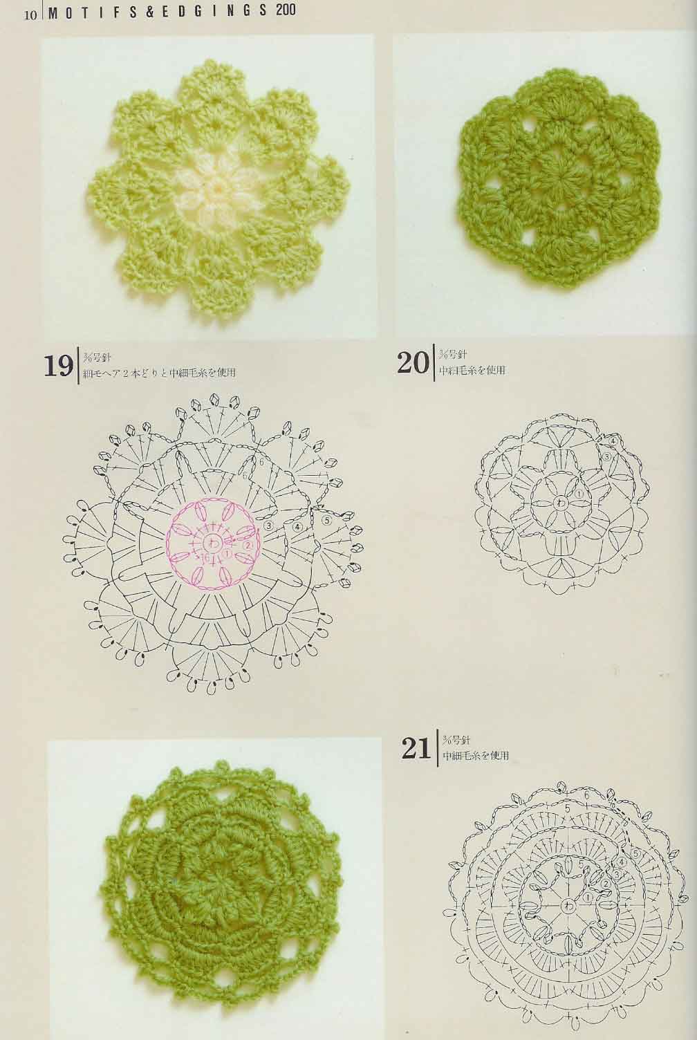 crochet tile square (5)