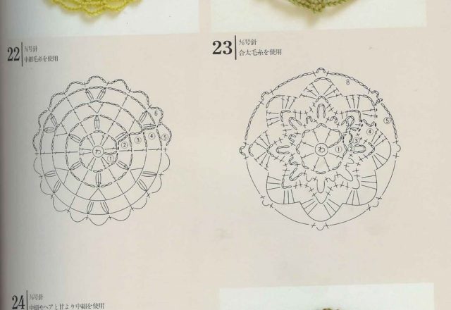 crochet tile square (6)