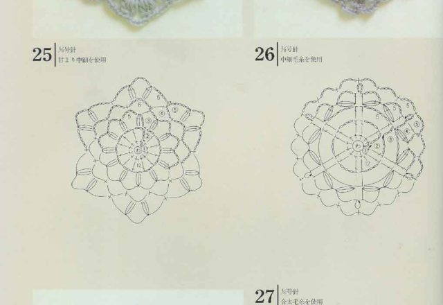 crochet tile square (7)