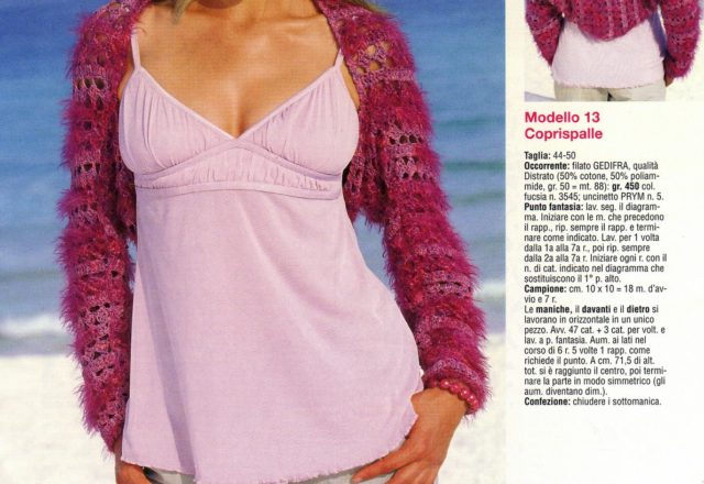 crochet woman tank top and showl(1)