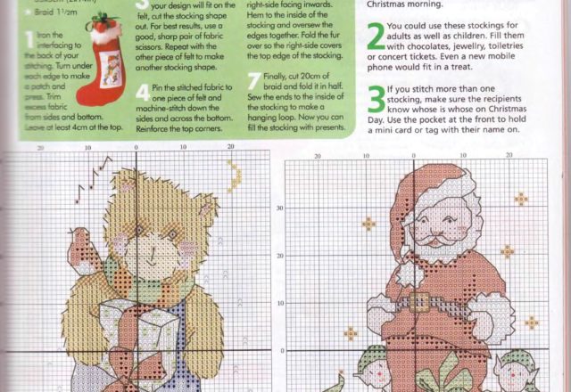 cross stitch pattern christmas stockings (4)