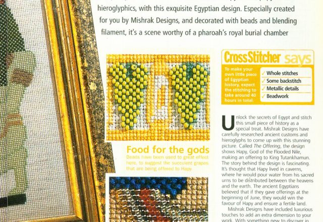 cross stitch picture the ancient egypt (2)